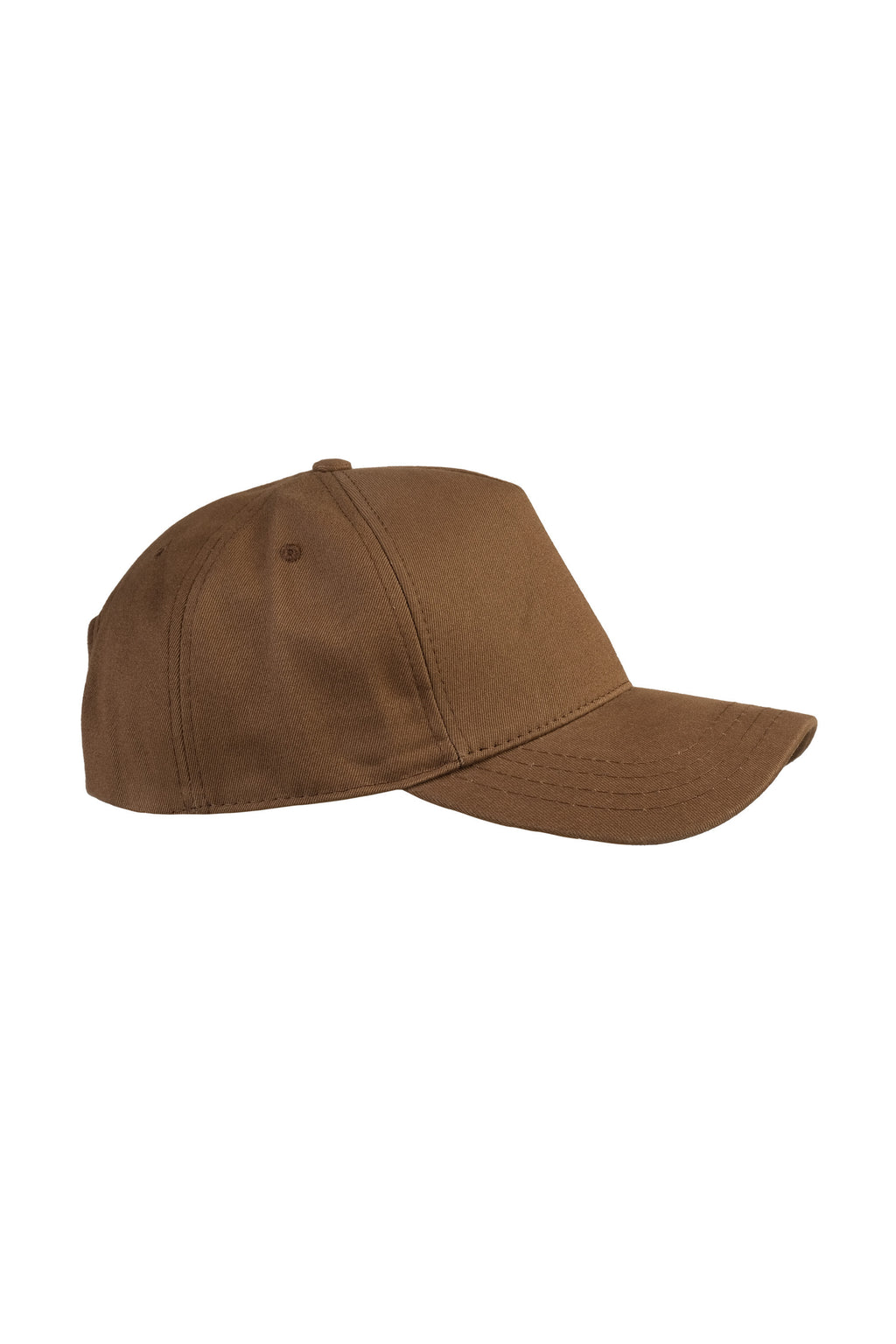 Kahverengi 5 Panel Şapka | Kişiye Özel Tasarım Nakış