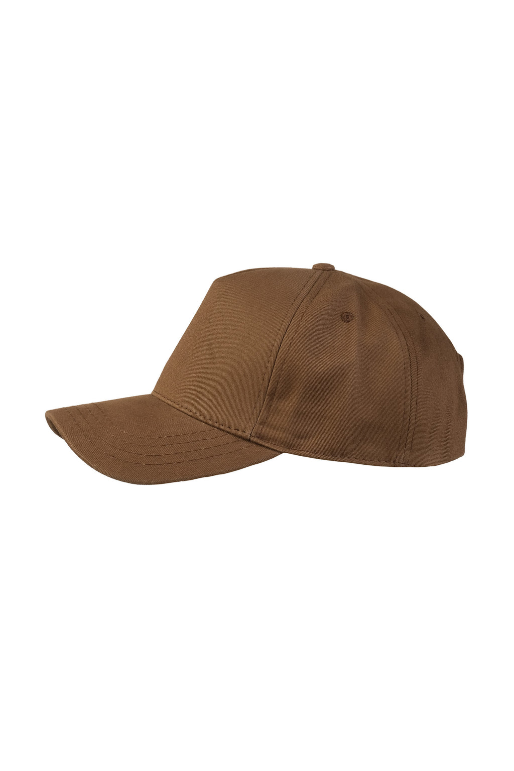 Kahverengi 5 Panel Şapka | Kişiye Özel Tasarım Nakış